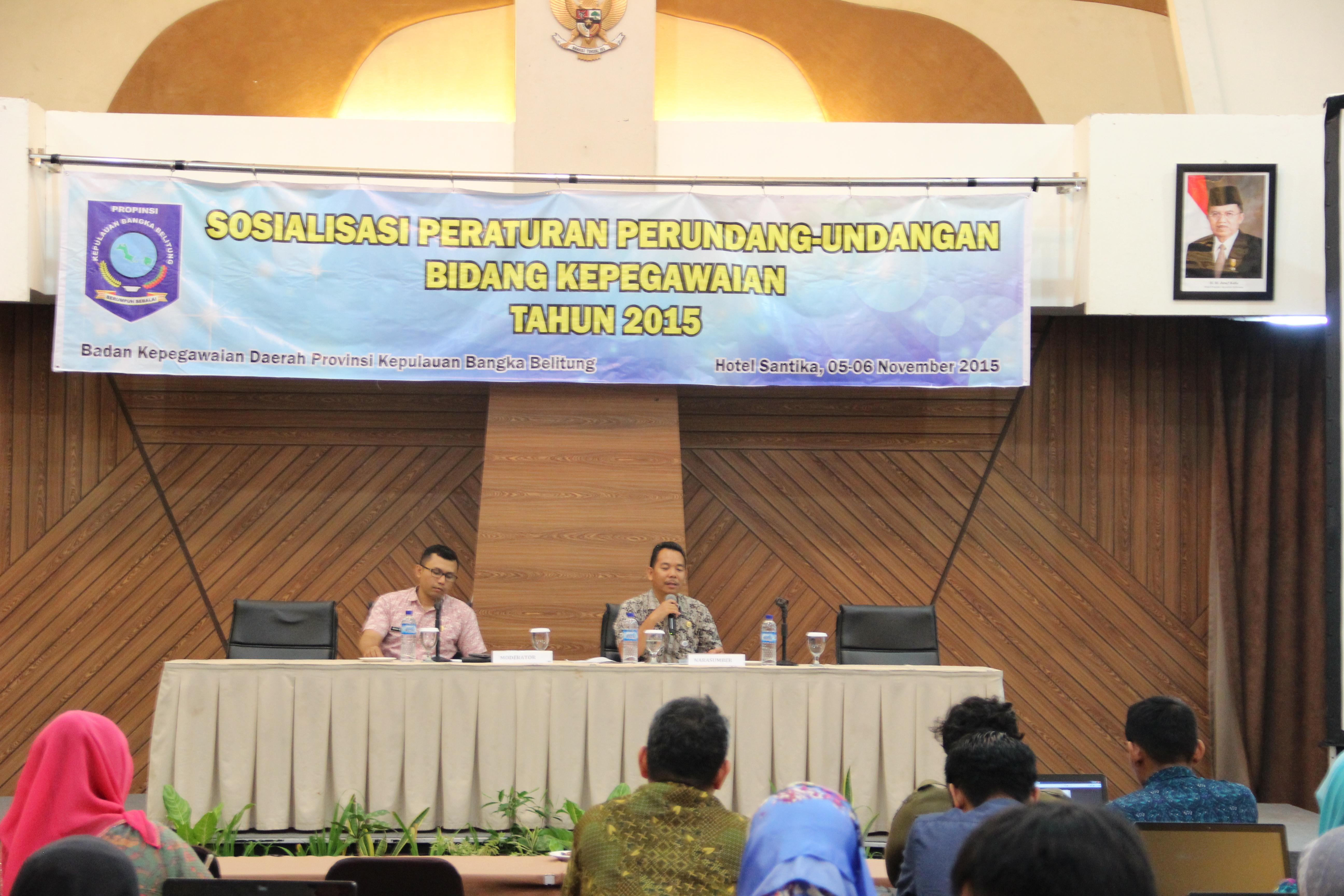 DKP Prov. Kep. Babel Menghadiri Sosialisasi Peraturan Perundang-undangan Bidang Kepegawaian 