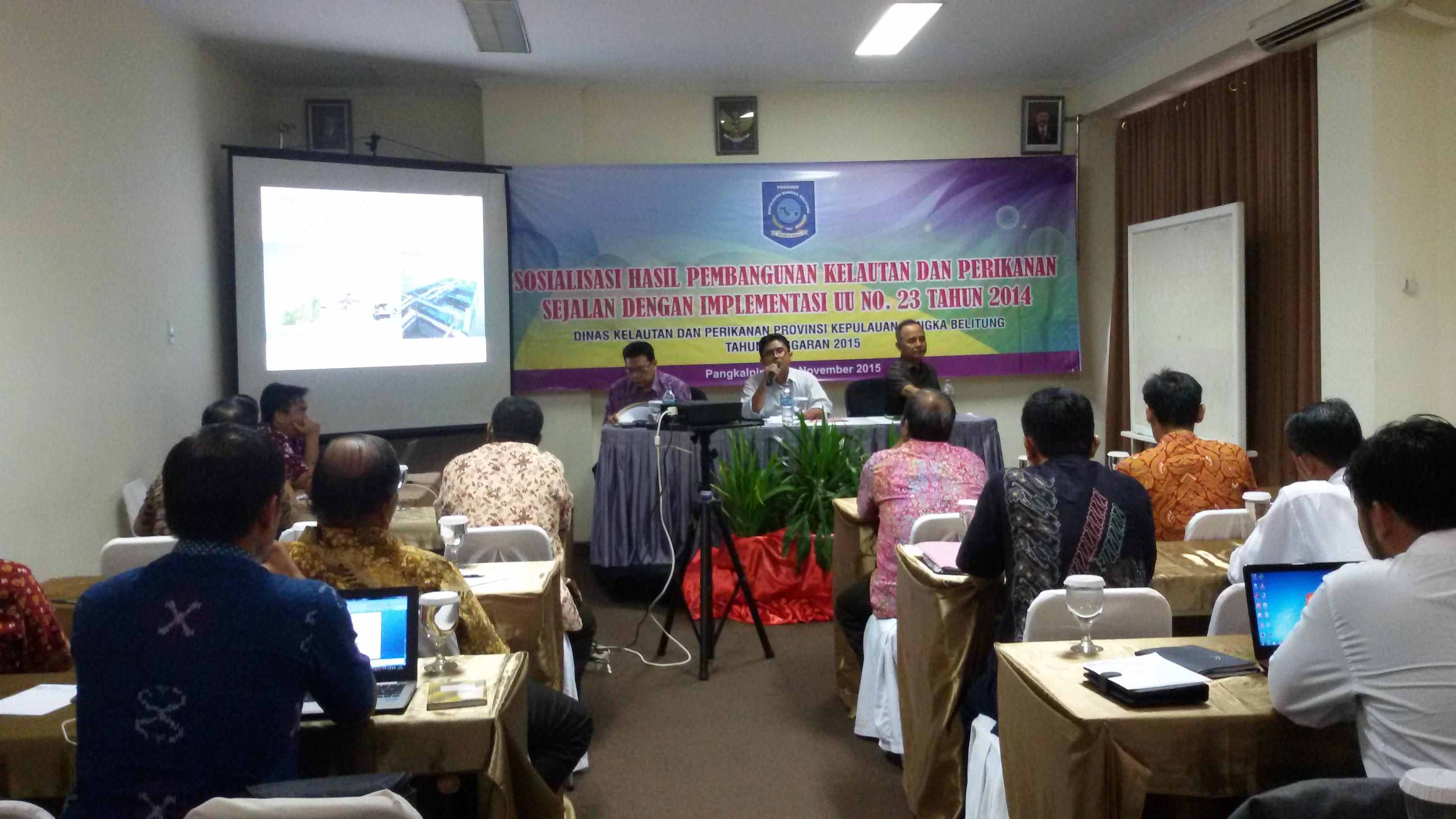 DKP Provinsi Lakukan Sinkronisasi Inventarisasi P3D Bidang Kelautan dan Perikanan