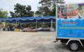 Berlokasi di Halaman Parkir 